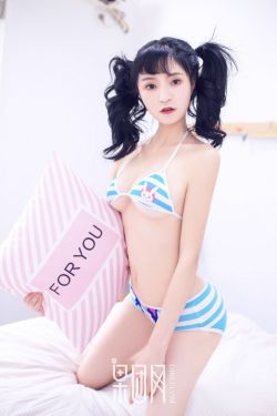 异人之下电影