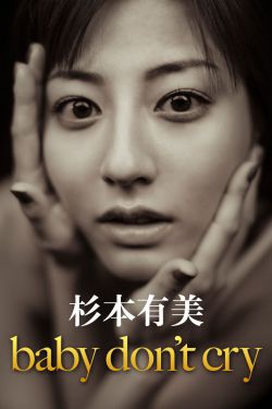 星空无极限MV国产剧哪里能看