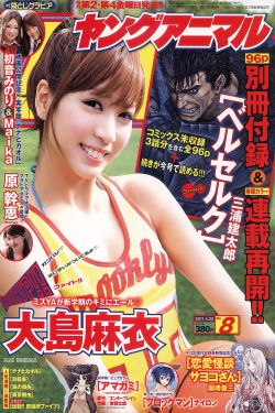 承欢记电视剧免费观看完整版