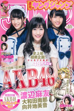 总有妖怪想害朕