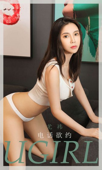 女朋友的丰满妈咪