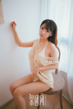 调解的锁动漫完整版