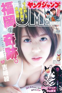 小时代 电视剧