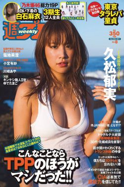 林子大了