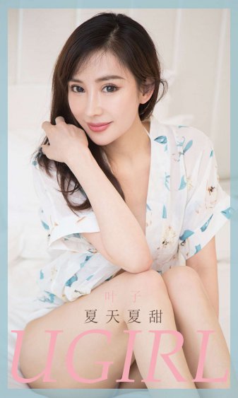姜可小说txt免费阅读