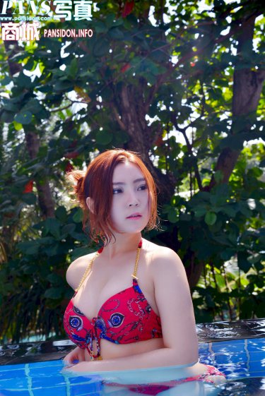 阿奇那