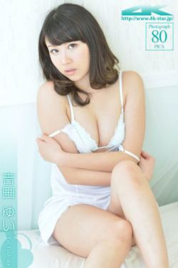 秘密警察