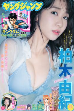 歼灭天际线高清免费观看