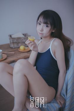 红杏劫