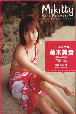 保你平安演员表