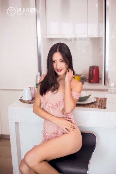 一替成名