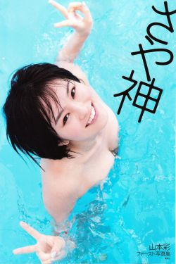 大侦探第十季
