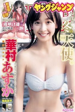 达达影视