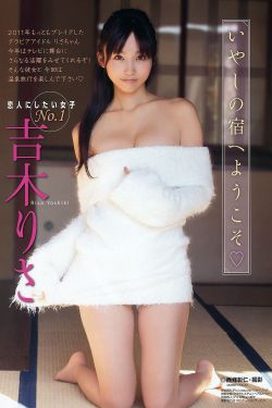 兄长勿近