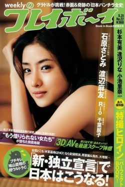 美人画