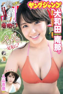 万古神帝张若尘免费阅读全文正版
