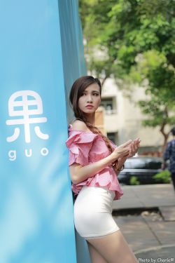 娇媚的拼音
