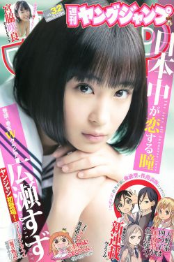 渣女图鉴全文免费阅读