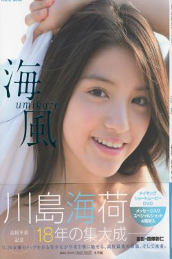 白发演员表