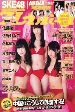 釜山行2在线观看