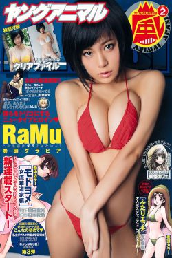 13277大但人文艺术照