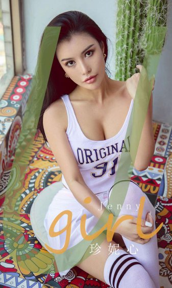 小巡的秘密