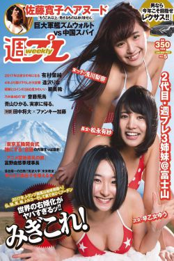 金色光芒2024泰剧在线观看